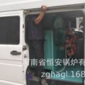 北海市宠物殡葬火化炉 动物尸体无害 无烟 无二次污染火化炉