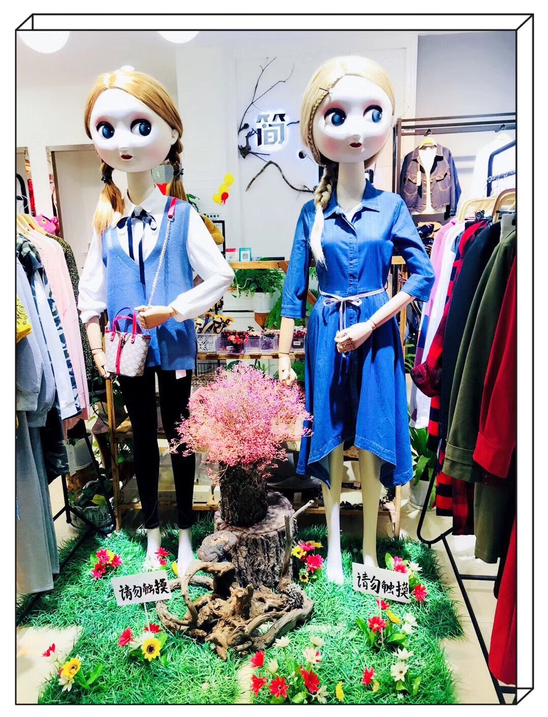 芭比娃娃化妆大头时尚女全身模特道具 个性可爱服装展示女装模特