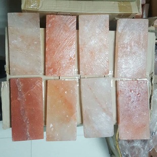 厂家批发喜马拉雅盐砖 岩盐砖价格优惠规格齐全 可定做