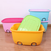 工厂直供创意滑轮卡通收纳箱 儿童玩具收纳箱 卧室衣服杂物整理箱