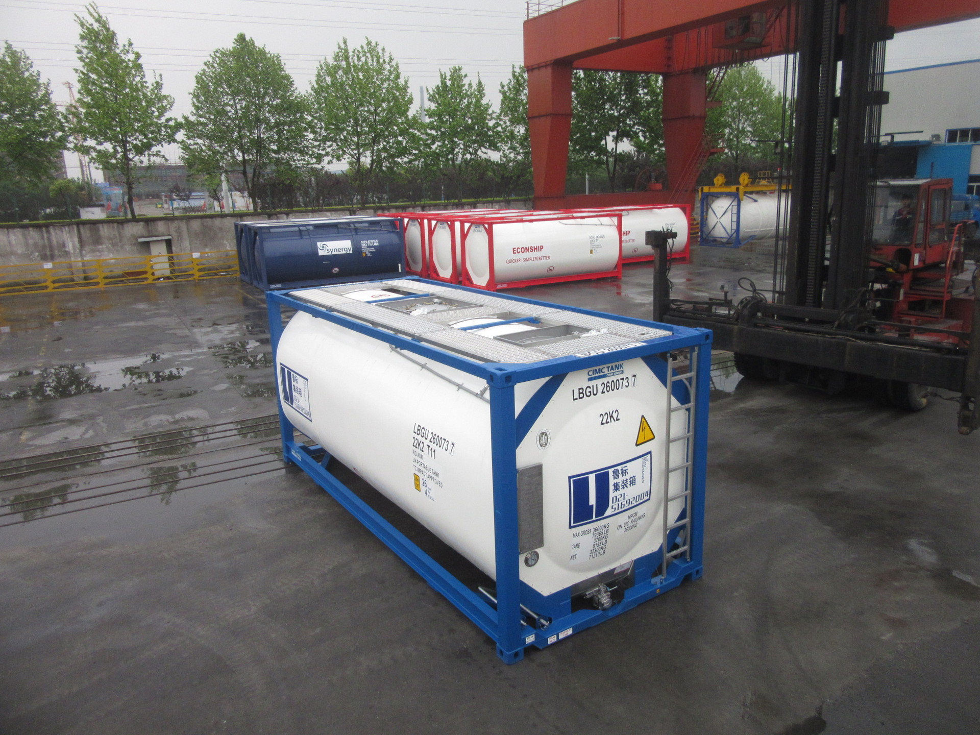 全新罐箱新罐式集装箱t11isotank