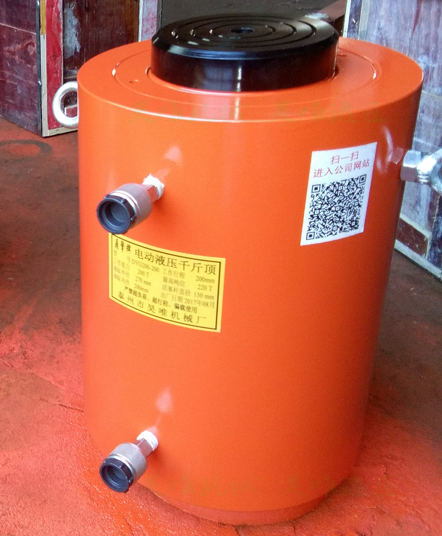 电动液压顶图片-海量高清电动液压顶图片大全 - 阿里巴巴