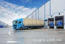 杭州到新疆喀什地区物流专线 货运公司 整车零担运输 门到门服务