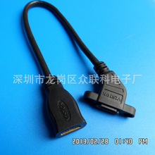 HDMI线母对母侧弯头带耳朵0.2米0.3米0.5米电视面板高清延长线