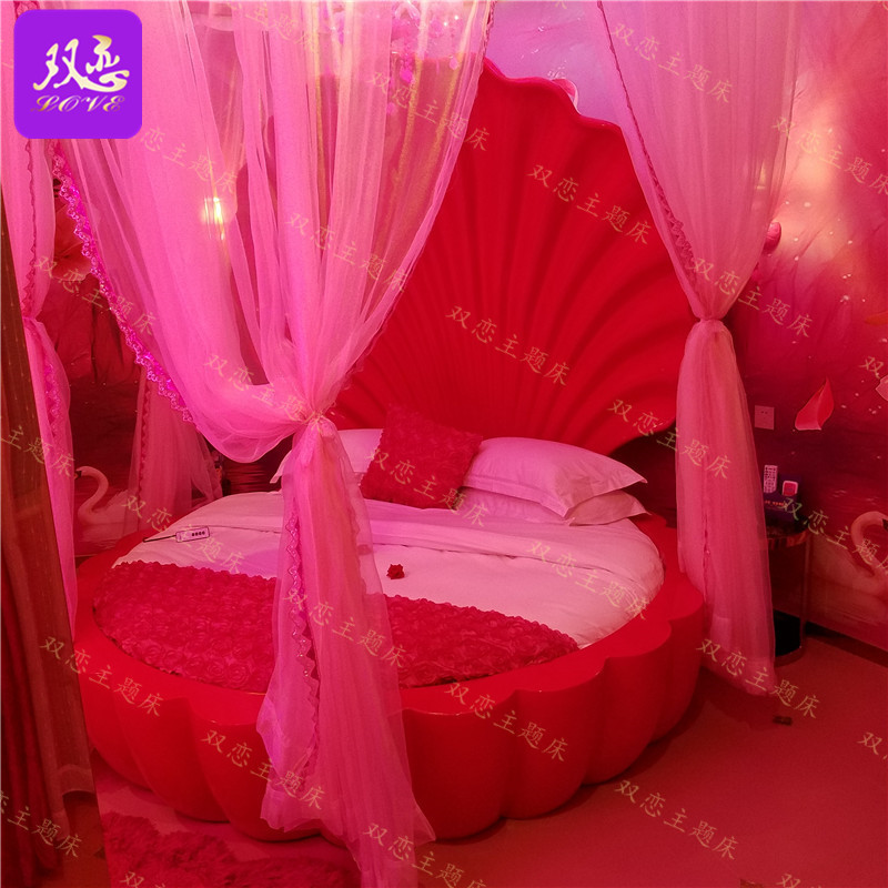 新款主题电动床贝壳造型床情趣床夫妻震动合欢床宾馆水床情侣床