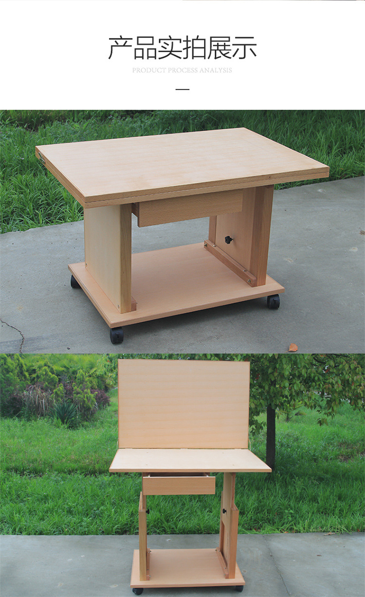 美术折叠写生台_写生台抽屉榉木静物桌可调高度摆放台工作 - 阿里巴巴