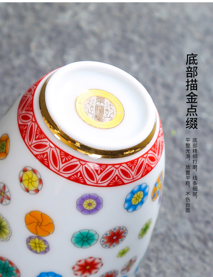 京隆堂中式手绘粉彩白瓷茶海德化创意陶瓷杯茶具套装茶杯批发定制