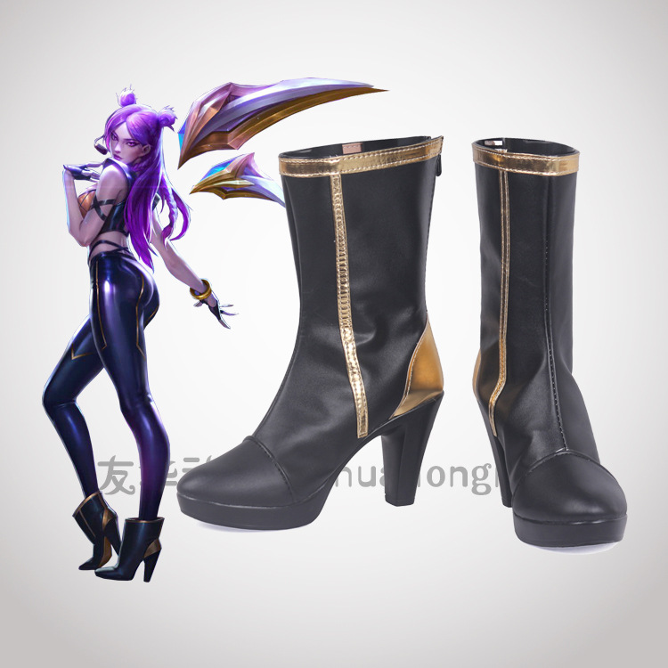 英雄联盟 kda 卡莎 cos鞋cosplay鞋来图定制