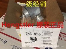 亨士乐编码器 RI58-D/360EH.37IB RI58-O/6000AK.42TB-K0