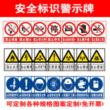 定制三角牌道路交通标志圆形警告限速标识牌反光膜标牌铝板5公里
