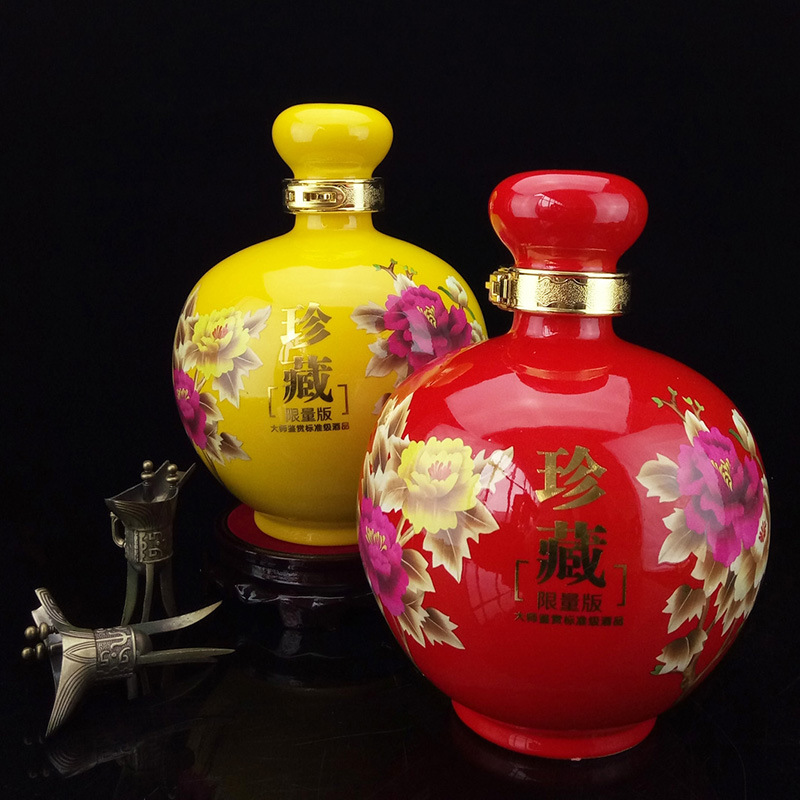 景德镇陶瓷酒瓶珍藏陶瓷酒坛子5斤中式酒壶酒罐酒缸定制厂家批发