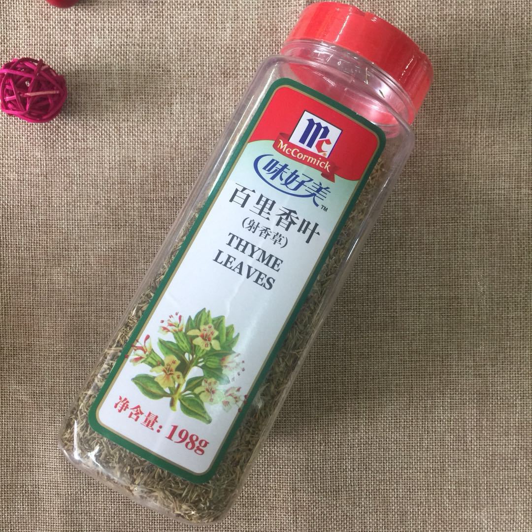 味好美百里香叶调味料198g 瓶装西餐牛排香调味料烧烤烘焙调味品