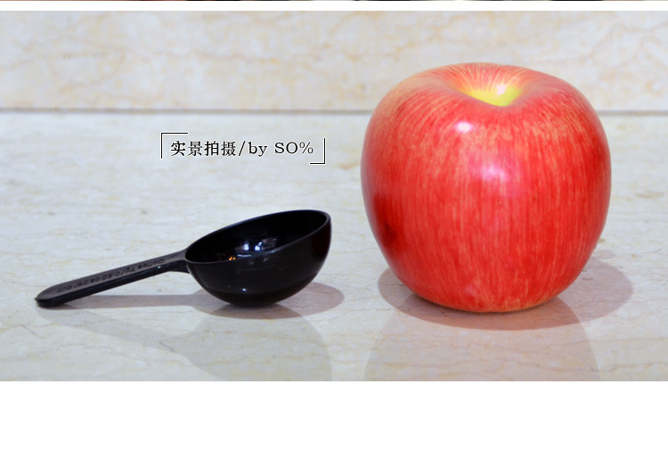 跨境专供咖啡勺奶粉勺子 塑料pp量豆定克勺子 创意黑色烘焙勺子7g