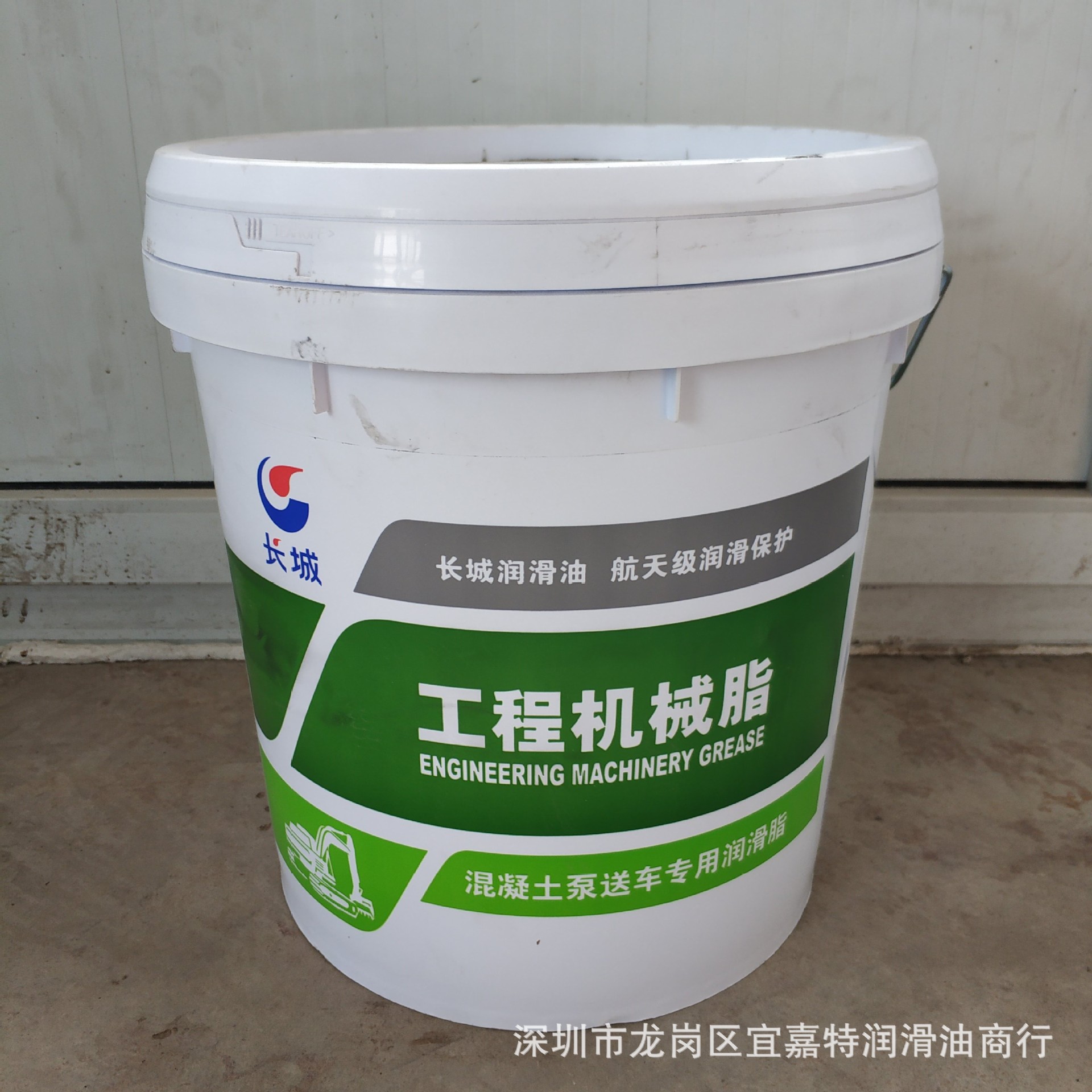 供应长城龙博工程机械脂 混凝土泵送车专用润滑脂 长城正品润滑脂