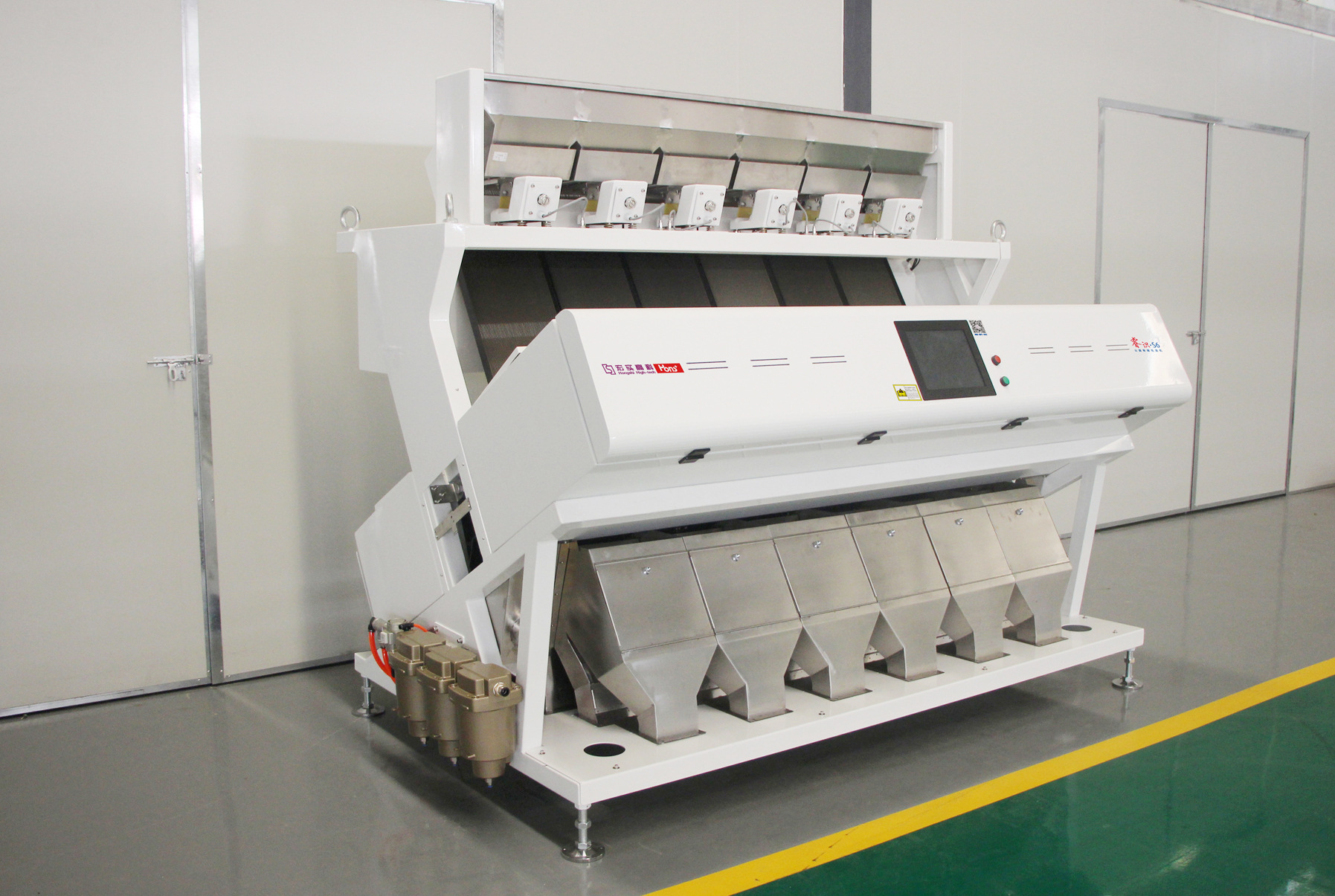 云脑智能s6彩色ccd大米色选机 大米分色机 多功能大米色选机