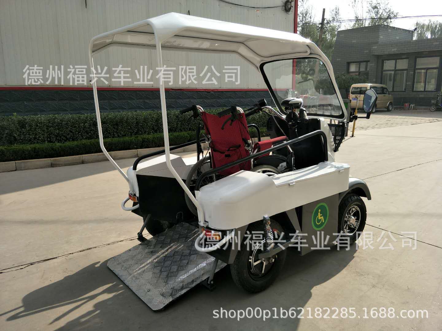 轮椅子母车残疾人电动拖车头,残疾人用轮椅电动车 轮椅福祉车