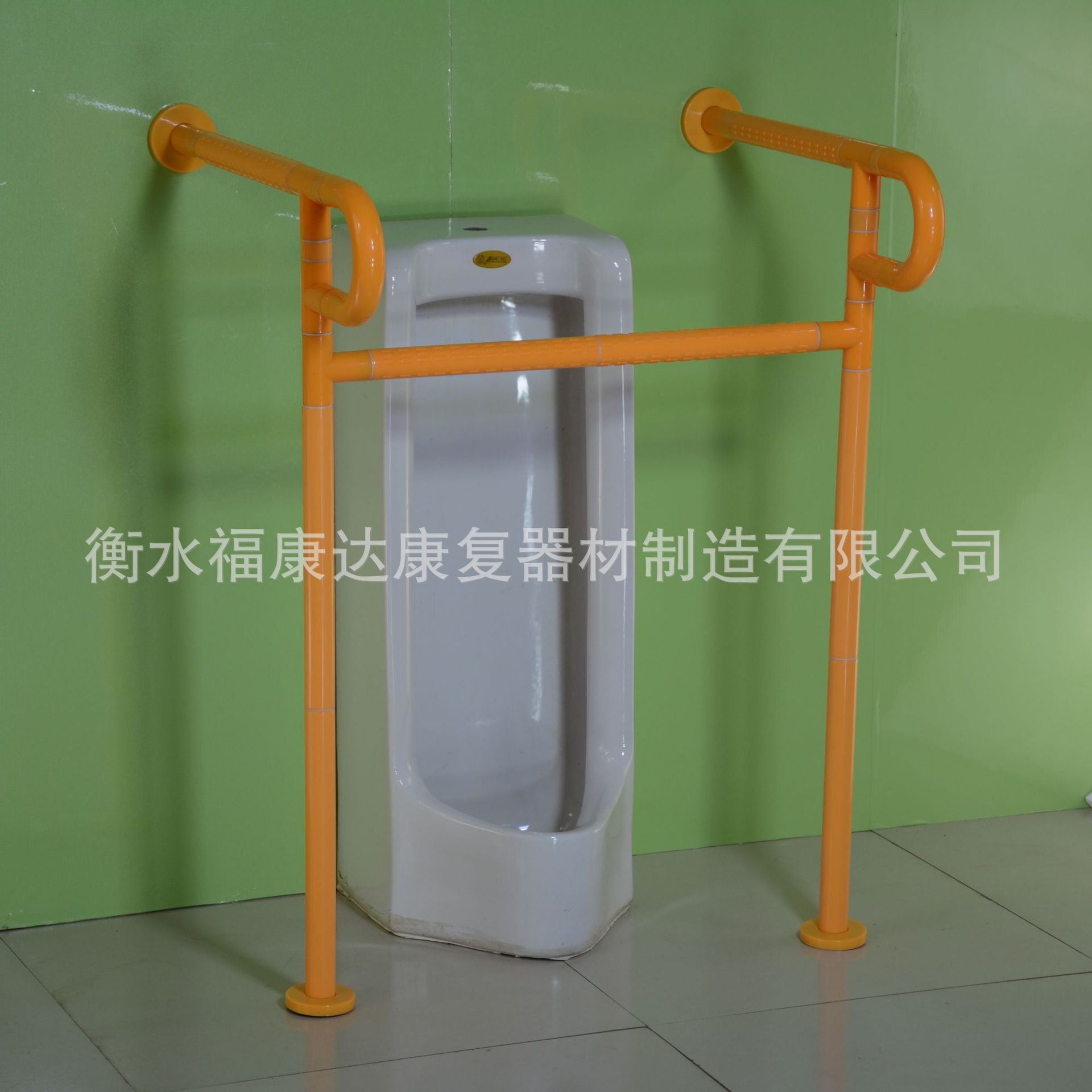 誉达牌小便器扶手无障碍卫生间洗手间厕所扶手尼龙扶手