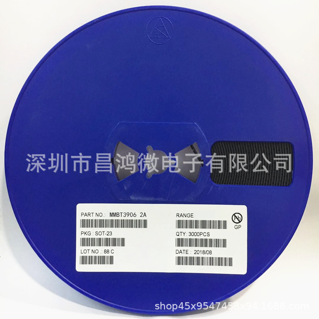 mmbt3906 丝印2a sot-23封装 贴片三极管pnp晶体管 全新 2n3906