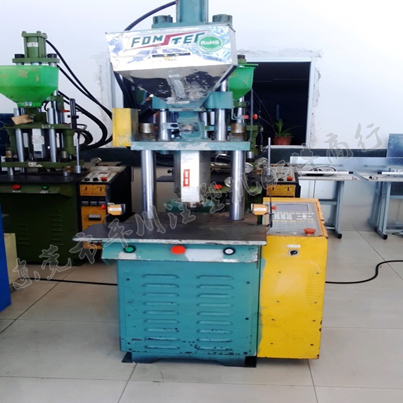天成注塑机 二手立式注塑机 dc头成型专用注塑机 塑胶成型机