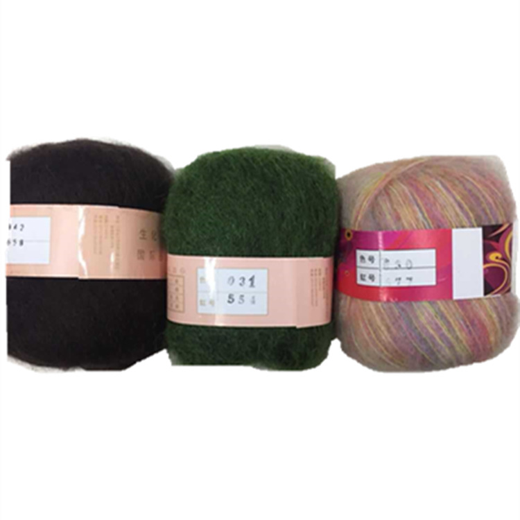 Fine Woolen Yarn Stretchable Angora Mohair Scarf Shawl Braiding Thread Wool Yarn