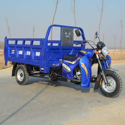 厂家批发汽油自卸正三轮摩托车宗申动力200风冷韩式减震货运新款