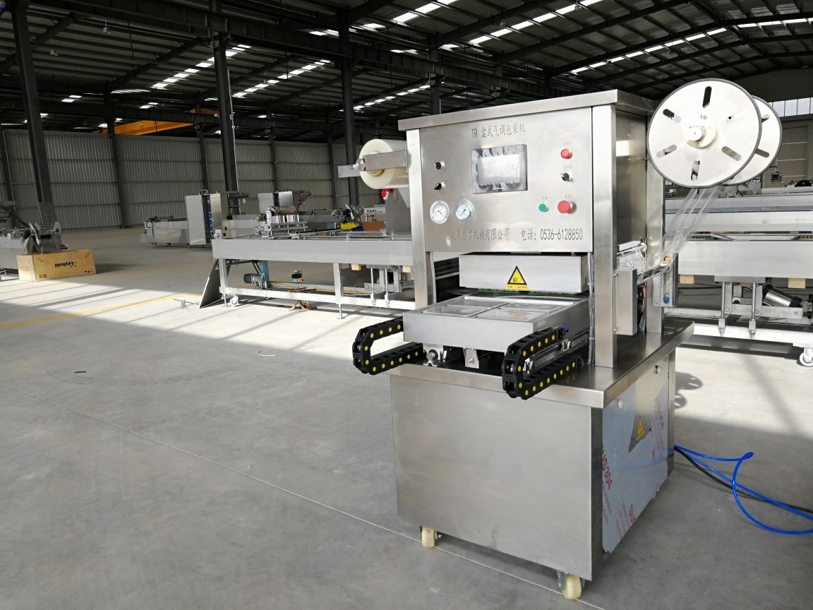 唐山车厘子盒式气调保鲜包装机 连续盒式气调包装机品牌