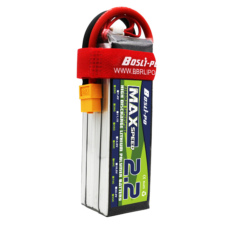 博氏bislipo航模电池22.2v5200毫安30c穿越无人机支持定制