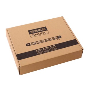 厂家直销创意礼品纸盒环保天地纸盒定做方形包装纸盒印刷