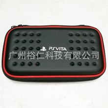 PSV1000硬包 PSV保护包 PSV拉链包 PSV主机凸点包 PSV2000收纳包