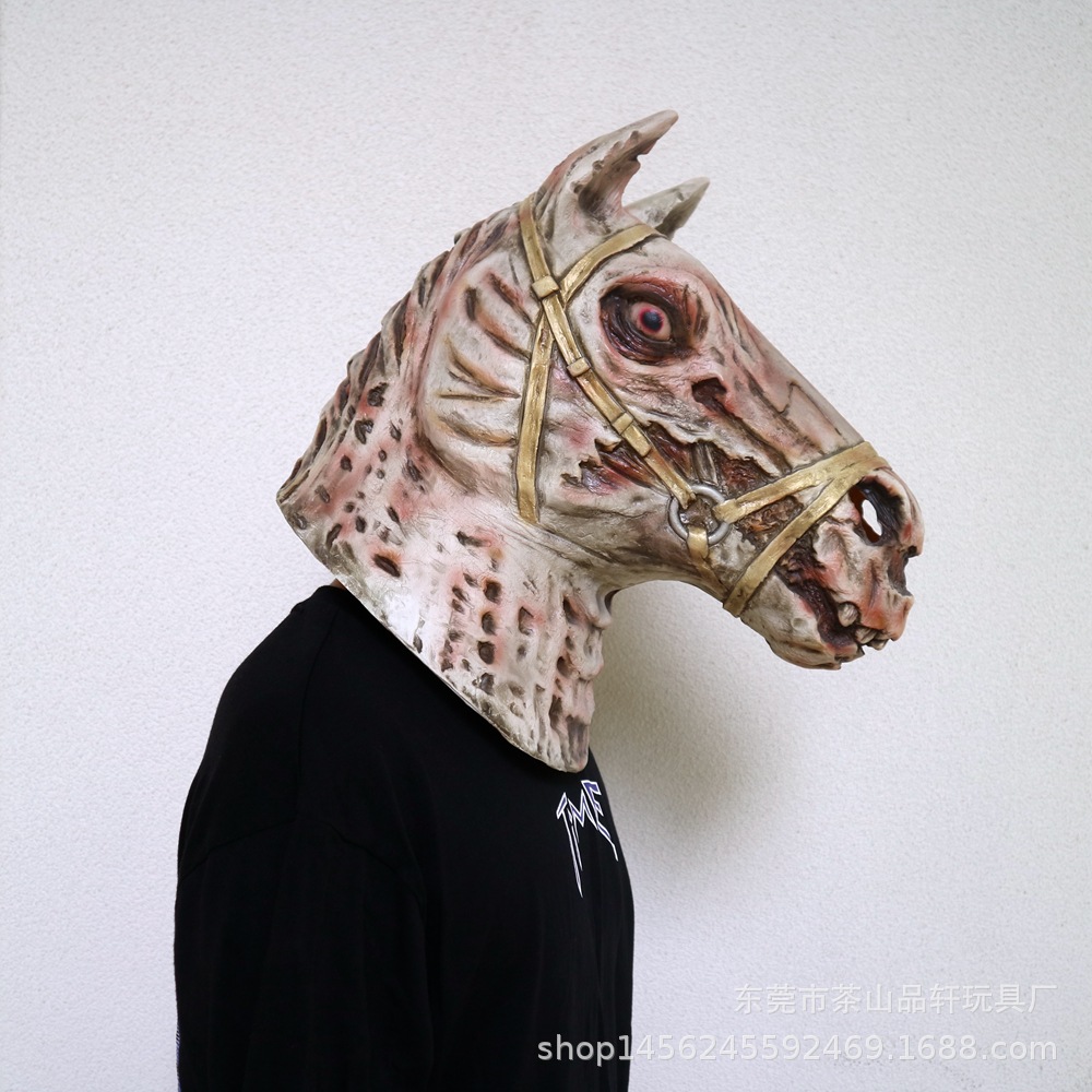 万圣节丧尸马头面具 骷髅头马脸道具 惊束吓人乳胶假面舞会头套