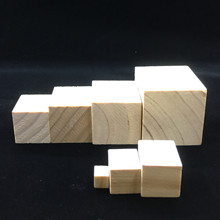 正方形小木块2CM DIY材料 松木3CM 4CM 5CM 6CM大小木方块定 制