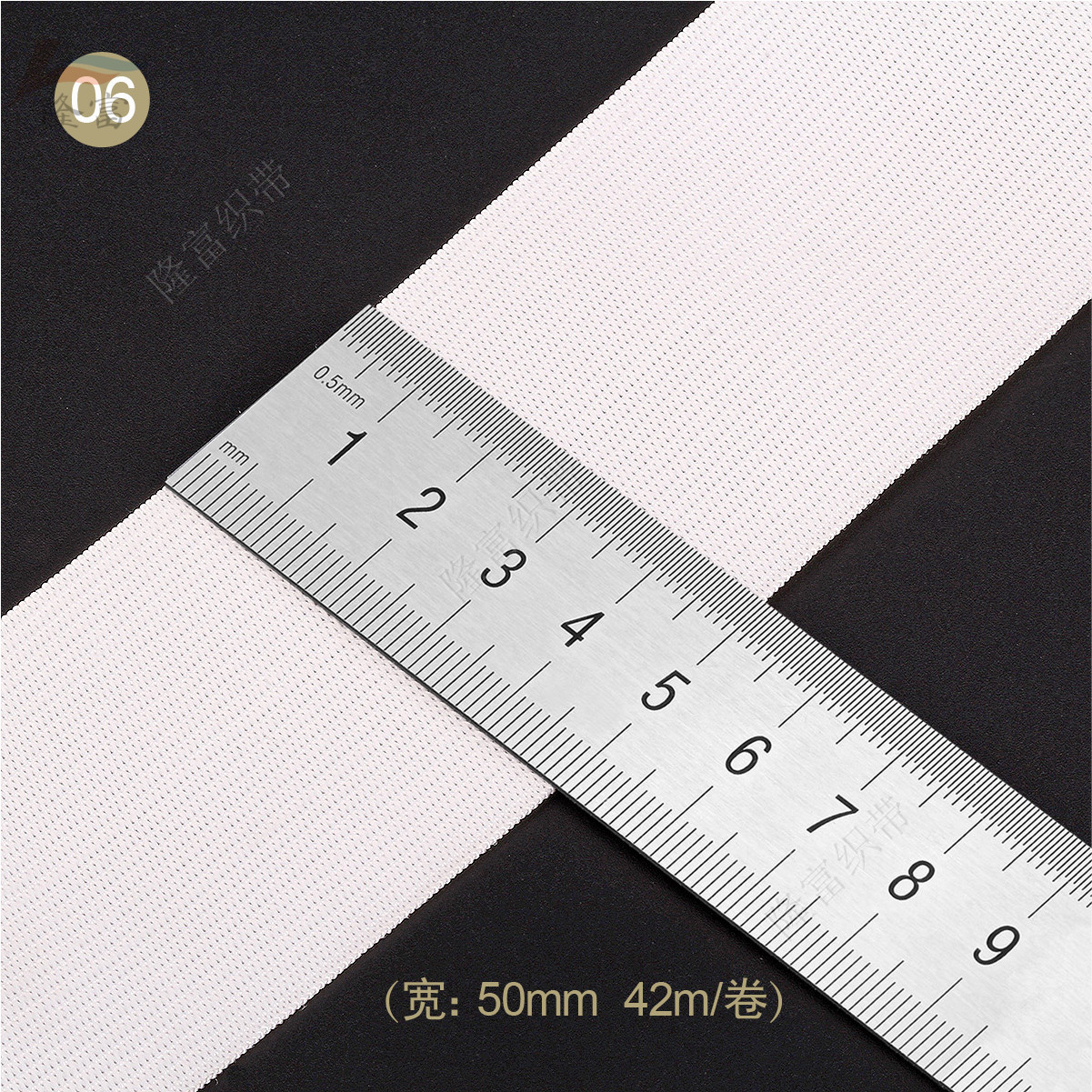 跨境专供现货2厘米钩编针织松紧带 2-3-4-5cm宽1mm厚款白色松紧带