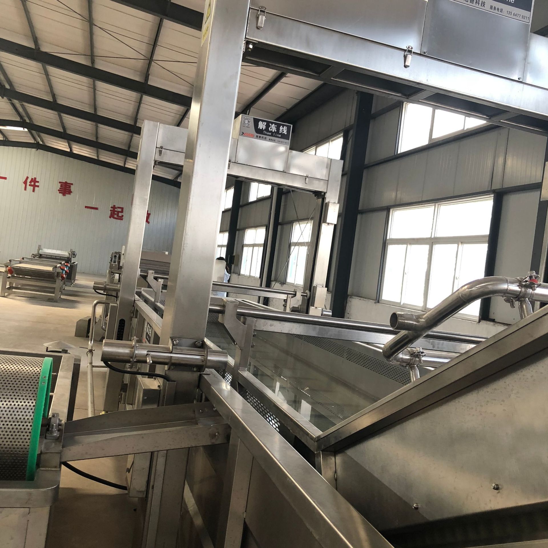 气泡冲浪多功能解冻机 连续式冻肉解冻设备 水浴化冻机