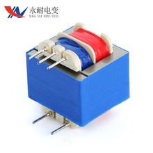 EI28*19立式  针式电源变压器 小型电源变压器批发 单相变压器