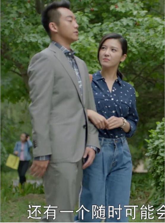 好久不见杨子姗花朵朵同款蓝色牛仔裤直筒裤阔腿裤九分裤女13656