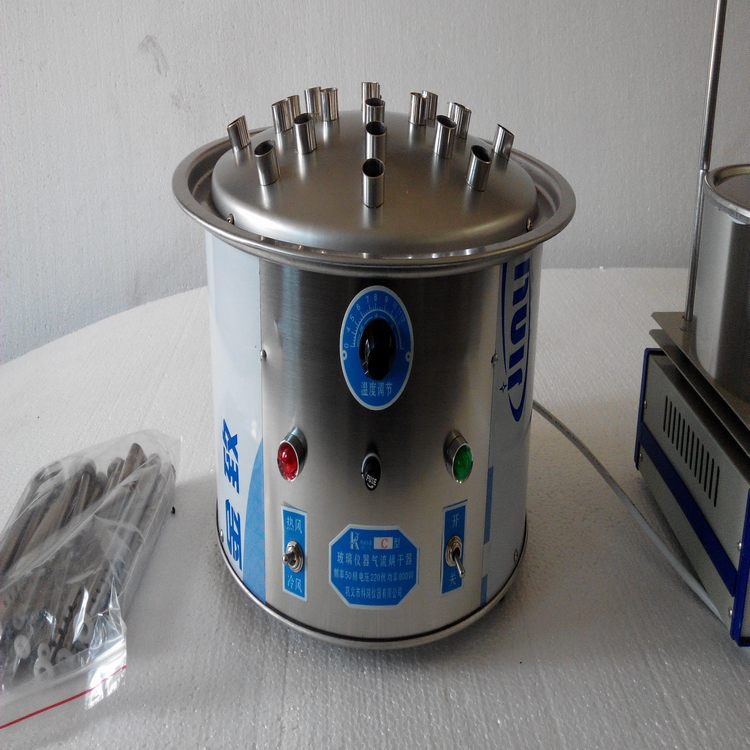 实验室玻璃仪器烘干器不锈钢喷塑外壳调温型玻璃器皿气流烘干机