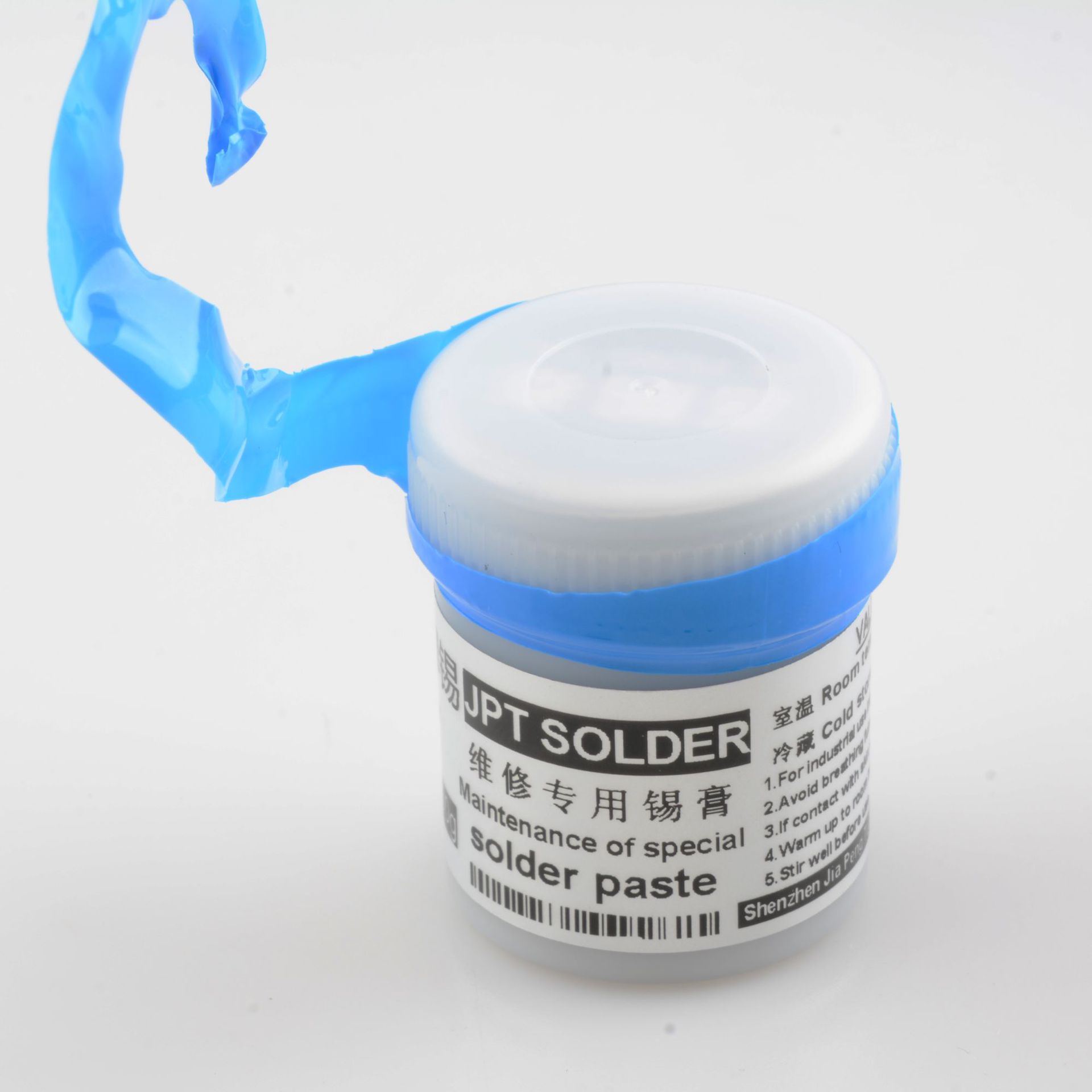 嘉鹏泰维修焊锡膏 50g 手机维修 bga返修小瓶锡浆50g6337维修锡膏