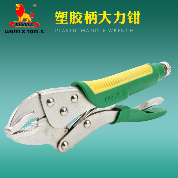 西安威力狮代理工具葫芦钳塑胶柄大力钳加力钳10寸