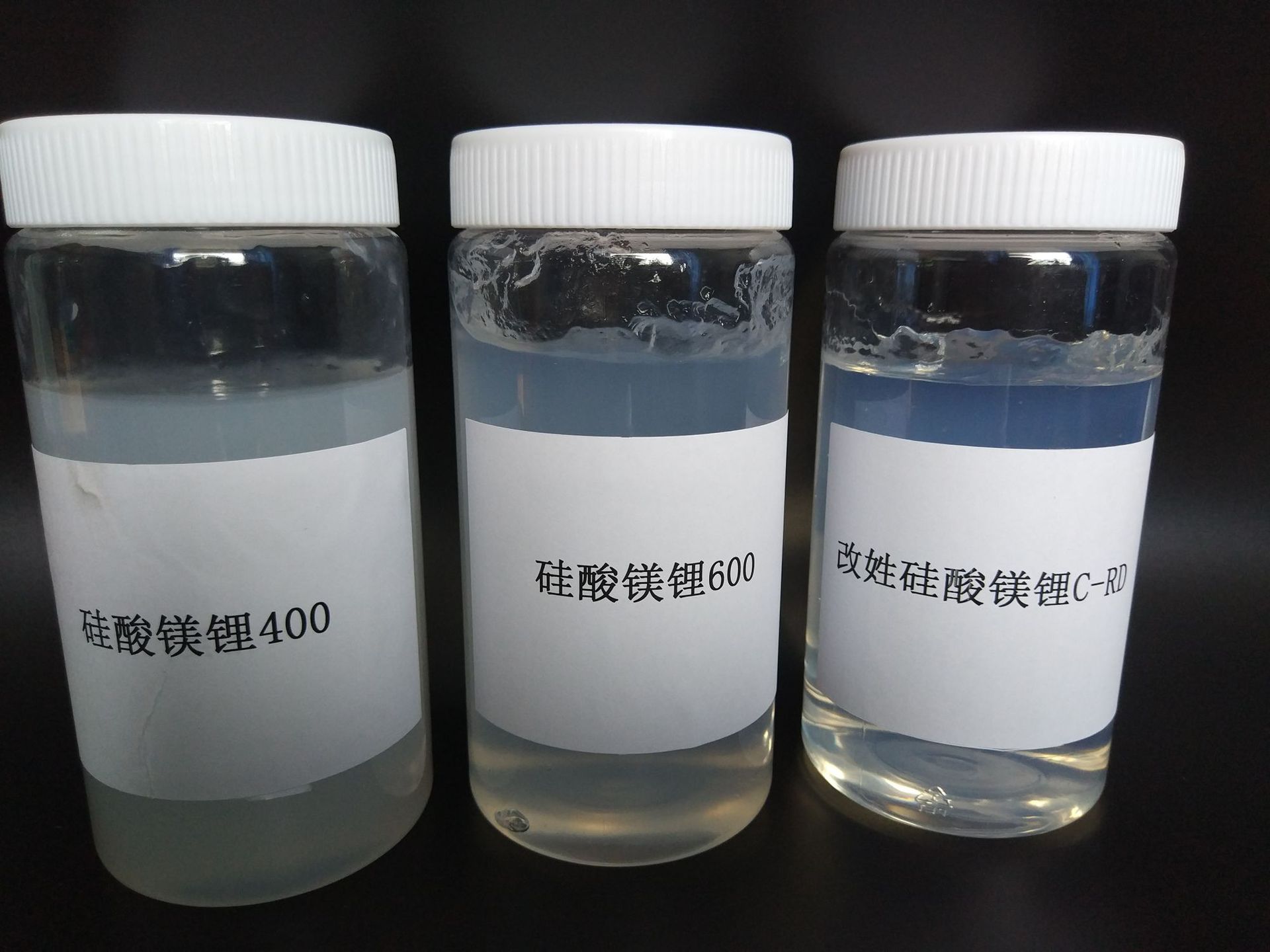 批发硅酸镁锂400 日化增稠悬浮剂 防沉触变 稳定性好