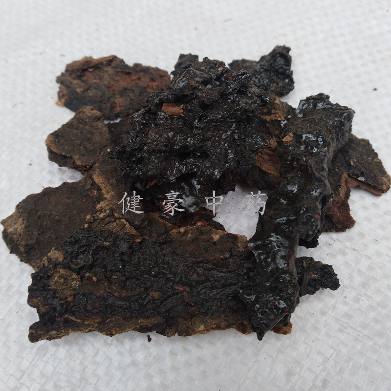 批发供应中药材干漆别名续命筒实物拍照欢迎进店咨询采购