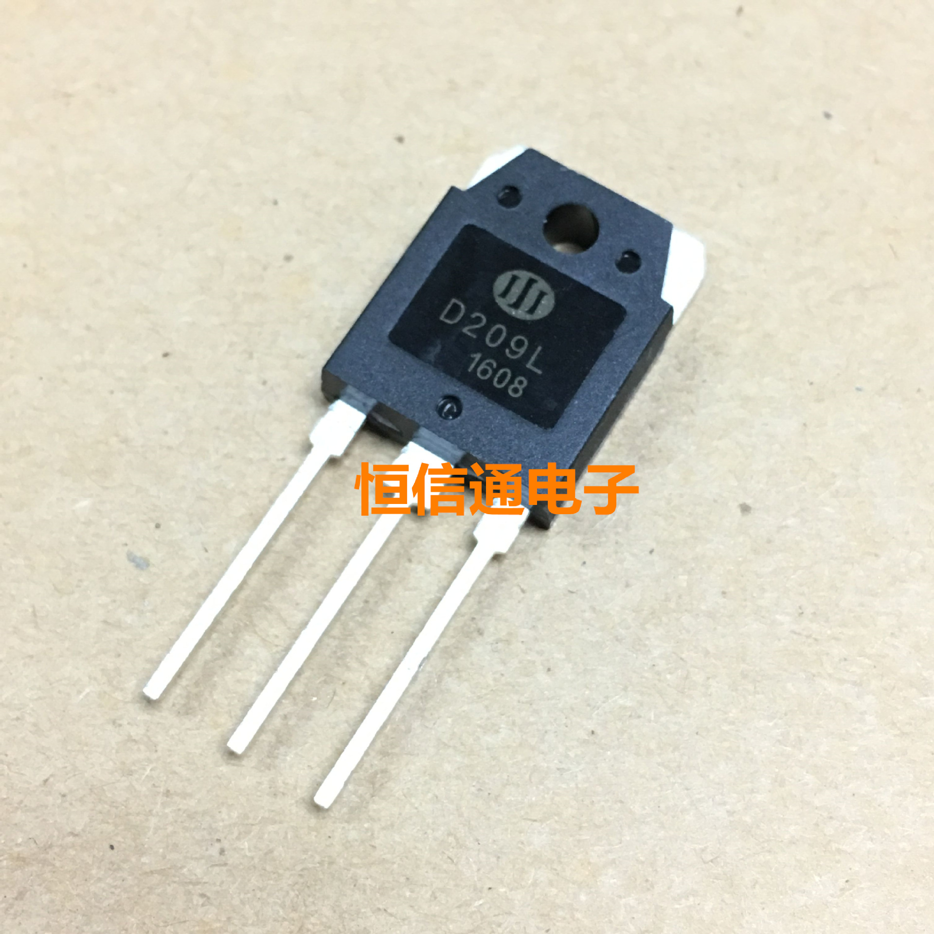 全新2sd209l d209l 12a 700v to-3p 电源开关三极管 原装现货