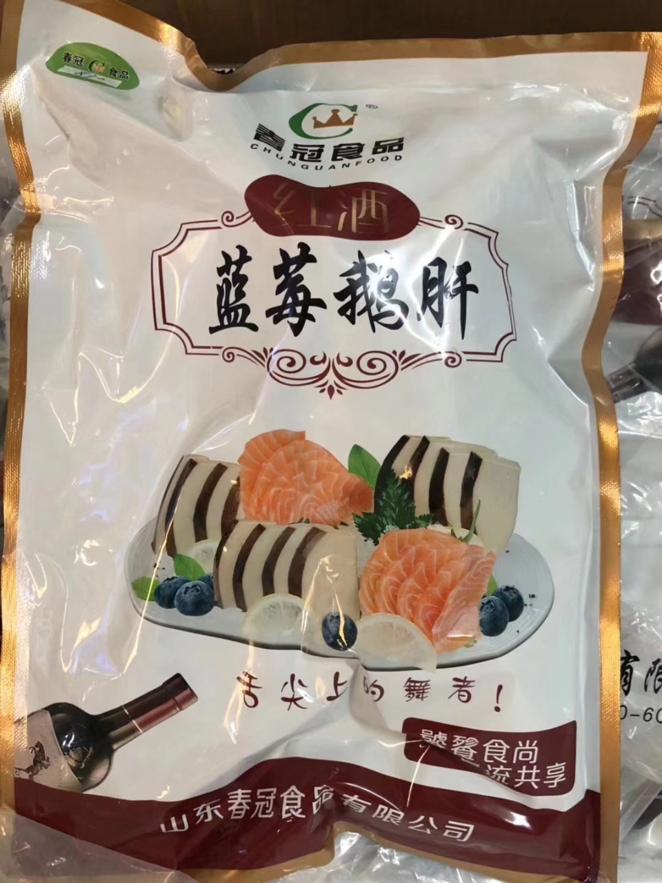 春冠清酒鹅肝刺身清酒鹅肝约1215斤每个