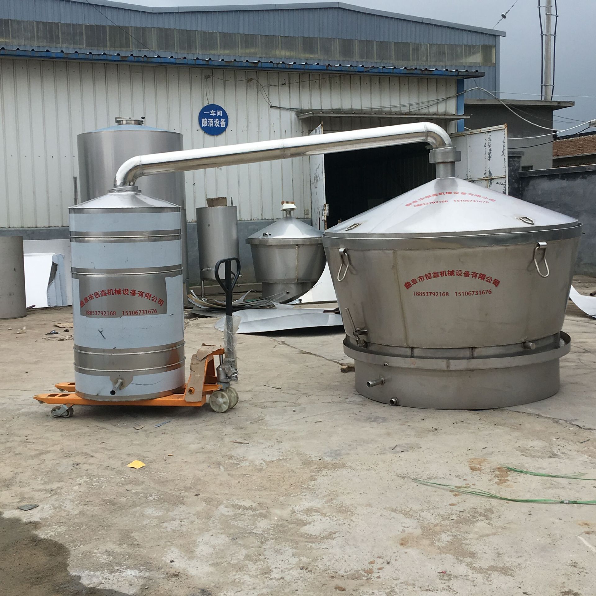 生产高粱酒固态304不锈钢酿酒设备 大型不锈钢吊锅定做可来图定做