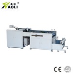 厂家直供可定制  优质自动拉纸分切机（带收纸）ZLMFQ-1200