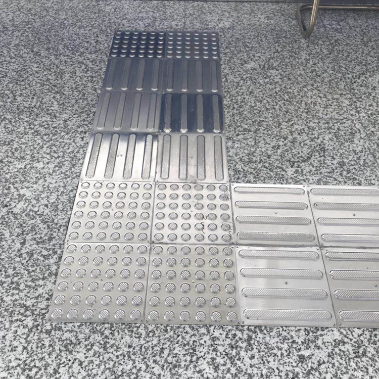 广州深圳304材质不锈钢盲道板厂家 不锈钢盲道板 无障碍盲道砖