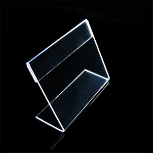 定制亚克力标签牌 l形透明商品标价牌台签 80x60折弯展示牌会议牌