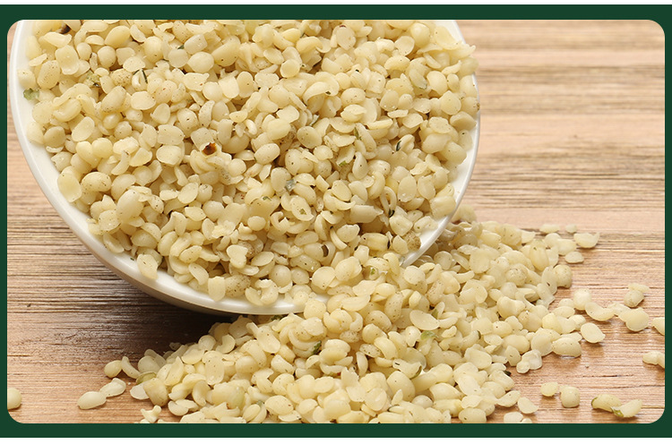 【祁凤堂】去壳火麻仁 火麻仁去壳 巴马火麻仁 新货批发