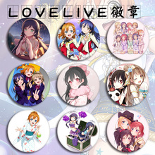 动漫徽章 lovelive徽章 全员南小鸟妮可真姬东条希胸针胸章挂件