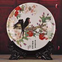 景德镇陶瓷燕子喜鹊图赏盘14寸纪念盘35cm瓷盘工艺品摆件礼品瓷盘