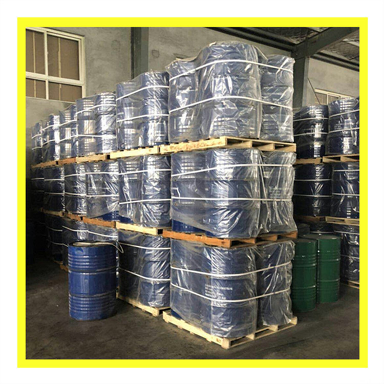 现货 硬脂酸正丁酯 硬脂酸丁酯 十八酸正丁酯 pvc润滑剂pvc增塑剂